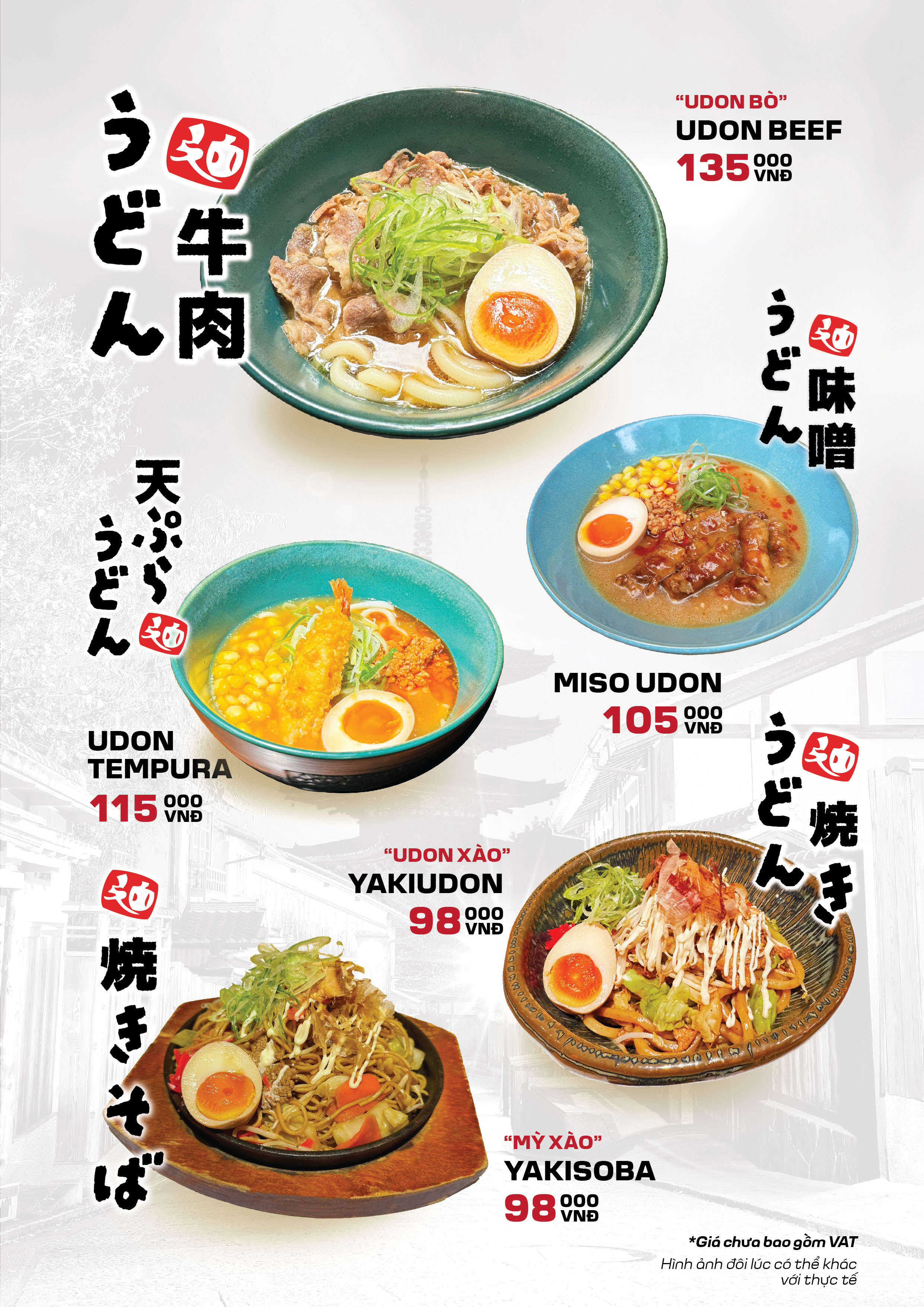 Menu 07 Vũ Phạm Hàm